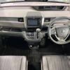 honda freed 2017 -HONDA--Freed DBA-GB5--GB5-1017516---HONDA--Freed DBA-GB5--GB5-1017516- image 2