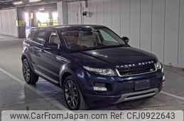 land-rover range-rover 2014 -ROVER--Range Rover SALVA2AG7DH832039---ROVER--Range Rover SALVA2AG7DH832039-