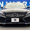 mercedes-benz c-class 2016 -MERCEDES-BENZ--Benz C Class LDA-205004--WDD2050042R125919---MERCEDES-BENZ--Benz C Class LDA-205004--WDD2050042R125919- image 16