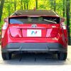 toyota prius 2016 -TOYOTA--Prius DAA-ZVW51--ZVW51-8008272---TOYOTA--Prius DAA-ZVW51--ZVW51-8008272- image 18