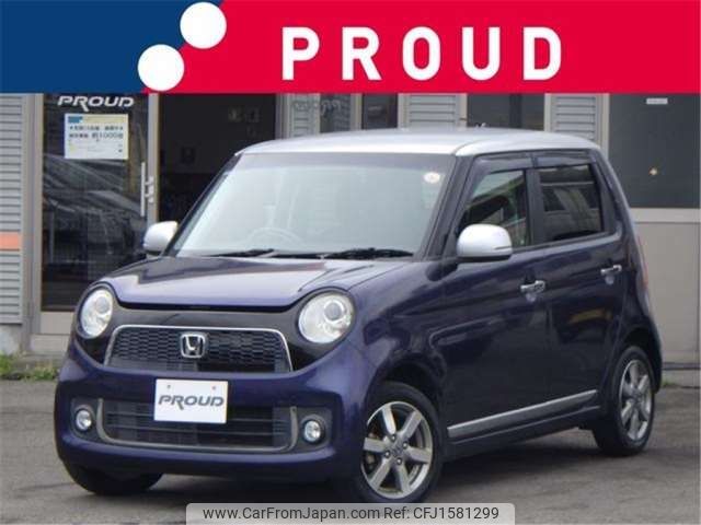 honda n-one 2013 CFJ1581299 image 1