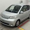 toyota porte 2006 -TOYOTA--Porte NNP11-5002329---TOYOTA--Porte NNP11-5002329- image 5