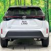 toyota yaris-cross 2023 CFJ1598264 image 13