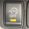 nissan x-trail 2014 -NISSAN--X-Trail DBA-T32--T32-002675---NISSAN--X-Trail DBA-T32--T32-002675- image 7