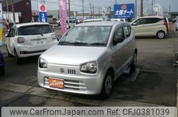 suzuki alto 2015 -SUZUKI--Alto HA36S--263164---SUZUKI--Alto HA36S--263164-