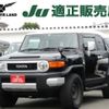 toyota fj-cruiser 2011 -TOYOTA--FJ Curiser CBA-GSJ15W--GSJ15-0117297---TOYOTA--FJ Curiser CBA-GSJ15W--GSJ15-0117297- image 1