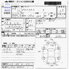 toyota pixis-space 2014 -TOYOTA 【八戸 583ﾏ315】--Pixis Space L575A--L575A-0036612---TOYOTA 【八戸 583ﾏ315】--Pixis Space L575A--L575A-0036612- image 3