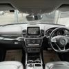 mercedes-benz gle-class 2018 quick_quick_LDA-166024_WDC2923242A118951 image 2