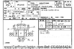 hino dutro 2017 -HINO--Hino Dutoro XZU710-0022484---HINO--Hino Dutoro XZU710-0022484-