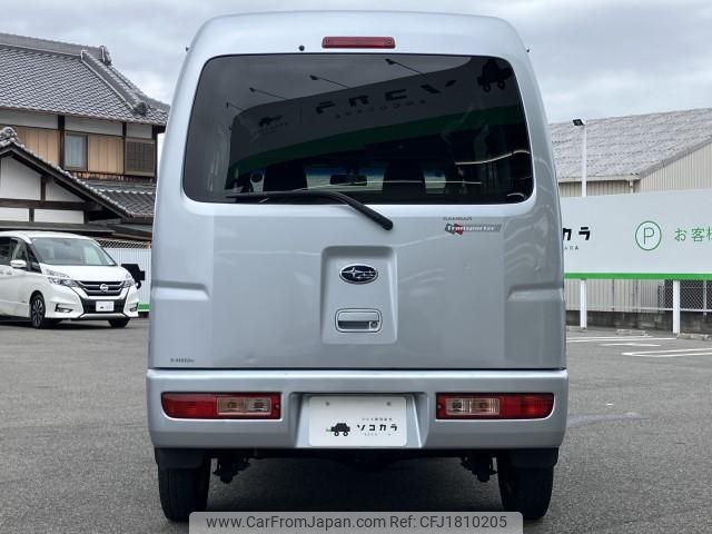 subaru sambar-van 2015 CFJ1810205 image 2