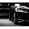 toyota auris 2016 -TOYOTA--Auris DAA-ZWE186H--ZWE186-1006445---TOYOTA--Auris DAA-ZWE186H--ZWE186-1006445- image 18