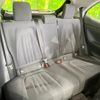 toyota yaris-cross 2023 quick_quick_MXPB15_MXPB15-3011078 image 9