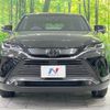 toyota harrier 2024 quick_quick_MXUA85_MXUA85-0017976 image 14