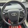 toyota prius 2019 -TOYOTA 【愛媛 300ﾜ8283】--Prius DAA-ZVW51--ZVW51-6113582---TOYOTA 【愛媛 300ﾜ8283】--Prius DAA-ZVW51--ZVW51-6113582- image 6