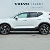 volvo xc40 2020 CFJ1577639 image 10