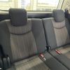 nissan serena 2014 -NISSAN--Serena DAA-HFC26--HFC26-238093---NISSAN--Serena DAA-HFC26--HFC26-238093- image 24