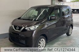 nissan dayz 2020 -NISSAN--DAYZ B46W-0006430---NISSAN--DAYZ B46W-0006430-