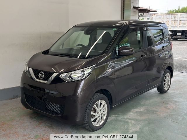 nissan dayz 2020 -NISSAN--DAYZ B46W-0006430---NISSAN--DAYZ B46W-0006430- image 1