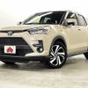 toyota raize 2020 CFJ1844428 image 1