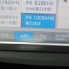 daihatsu move 2013 -DAIHATSU 【倉敷 580ﾖ6660】--Move LA100S--0257194---DAIHATSU 【倉敷 580ﾖ6660】--Move LA100S--0257194- image 16