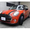 mini mini-others 2020 CFJ1657720 image 6