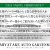 renault twingo 2018 quick_quick_ABA-AHH4B1_VF1AHB525H0767057 image 12