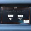 land-rover discovery-sport 2016 GOO_JP_965024121409572576001 image 42