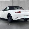 mazda roadster 2018 CFJ1678722 image 21