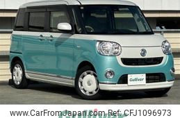 daihatsu move-canbus 2016 -DAIHATSU--Move Canbus DBA-LA800S--LA800S-0016926---DAIHATSU--Move Canbus DBA-LA800S--LA800S-0016926-