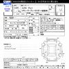 suzuki alto-van 2019 -SUZUKI--Alto Van HA36V--140312---SUZUKI--Alto Van HA36V--140312- image 3