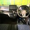 nissan dayz 2019 quick_quick_B45W_B45W-0009560 image 2