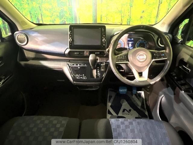 nissan dayz 2019 quick_quick_B45W_B45W-0009560 image 2