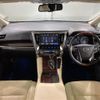 toyota vellfire 2017 -TOYOTA--Vellfire DAA-AYH30W--AYH30-0047016---TOYOTA--Vellfire DAA-AYH30W--AYH30-0047016- image 17