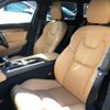 volvo v90 2017 quick_quick_PB420_YV1PWA2MCH1020804 image 11