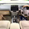 toyota land-cruiser-prado 2023 -TOYOTA--Land Cruiser Prado 3BA-TRJ150W--TRJ150-0160248---TOYOTA--Land Cruiser Prado 3BA-TRJ150W--TRJ150-0160248- image 2