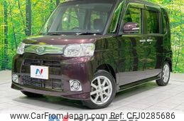 daihatsu tanto 2013 -DAIHATSU--Tanto DBA-L385S--L385S-0104586---DAIHATSU--Tanto DBA-L385S--L385S-0104586-