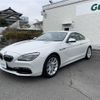 bmw 6-series 2016 -BMW--BMW 6 Series DBA-LW30C--WBA6H12090GS39685---BMW--BMW 6 Series DBA-LW30C--WBA6H12090GS39685- image 18