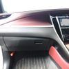 toyota harrier 2016 CFJ1775445 image 17