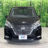 nissan serena 2021 CFJ1708194 image 15