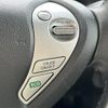 nissan leaf 2016 -NISSAN--Leaf ZAA-AZE0--AZE0-202231---NISSAN--Leaf ZAA-AZE0--AZE0-202231- image 12