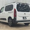 citroen berlingo 2021 -CITROEN--Citroen Berlingo 3DA-K9CYH01--VR7ECYHZRLJ877373---CITROEN--Citroen Berlingo 3DA-K9CYH01--VR7ECYHZRLJ877373- image 17