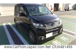 honda n-wgn 2014 -HONDA 【名古屋 58Aﾁ2800】--N WGN DBA-JH1--JH1-1041712---HONDA 【名古屋 58Aﾁ2800】--N WGN DBA-JH1--JH1-1041712-