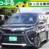 toyota voxy 2019 quick_quick_ZRR80W_ZRR80W-0574811 image 1