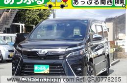 toyota voxy 2019 quick_quick_ZRR80W_ZRR80W-0574811