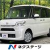 daihatsu tanto 2015 CFJ1477543 image 1