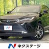 toyota harrier 2021 -TOYOTA--Harrier 6AA-AXUH80--AXUH80-0036130---TOYOTA--Harrier 6AA-AXUH80--AXUH80-0036130- image 1