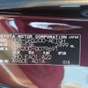 toyota crown 2012 CFJ1739580 image 31