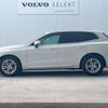 volvo xc60 2018 quick_quick_UD4204TXC_YV1UZA8MCK1216292 image 16