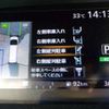 nissan serena 2017 -NISSAN 【野田 500ｱ1234】--Serena DAA-GFC27--GFC27-050426---NISSAN 【野田 500ｱ1234】--Serena DAA-GFC27--GFC27-050426- image 29