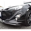 toyota 86 2013 -TOYOTA 【船橋 300ｾ3234】--86 DBA-ZN6--ZN6-032875---TOYOTA 【船橋 300ｾ3234】--86 DBA-ZN6--ZN6-032875- image 5